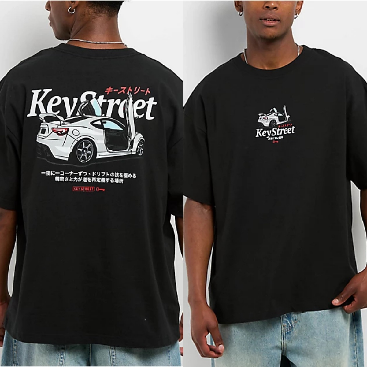 Streetwear Brand Y2K - Control Classic Racing Y2K Retro Street