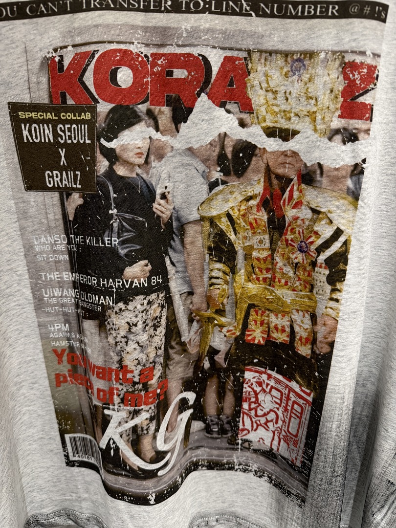 2026 Summer Fashion Brand Maga - Streetwear Brand Magazine ulasan dan harga